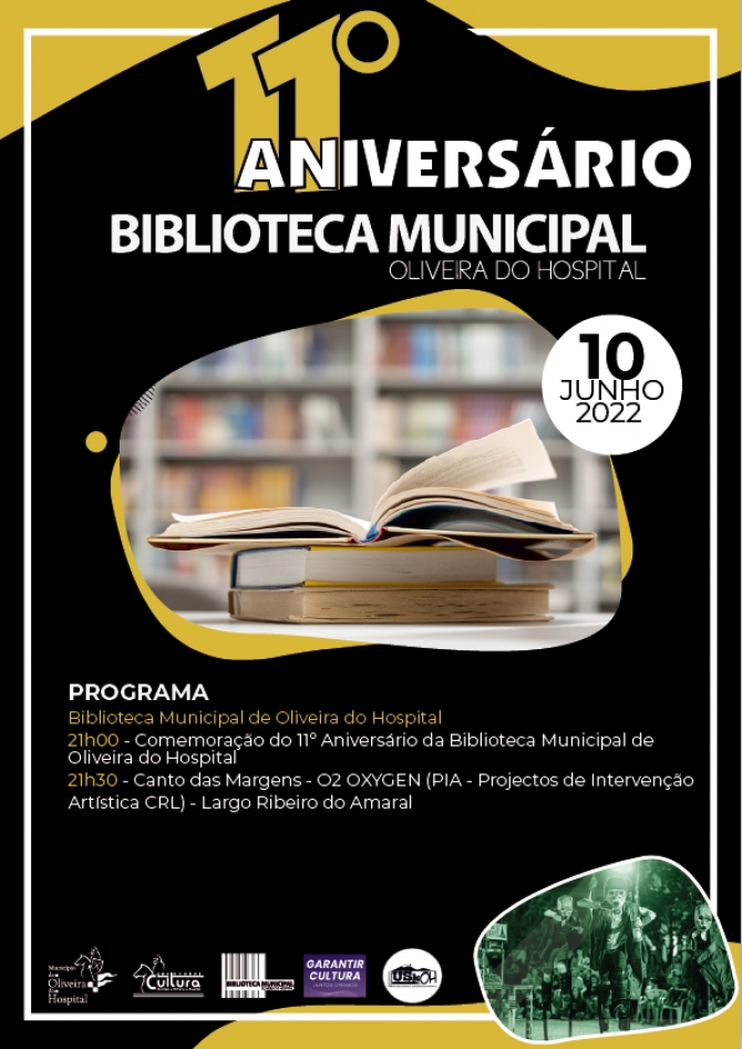 Biblioteca Municipal de Oliveira do Hospital comemora o 11.º aniversário